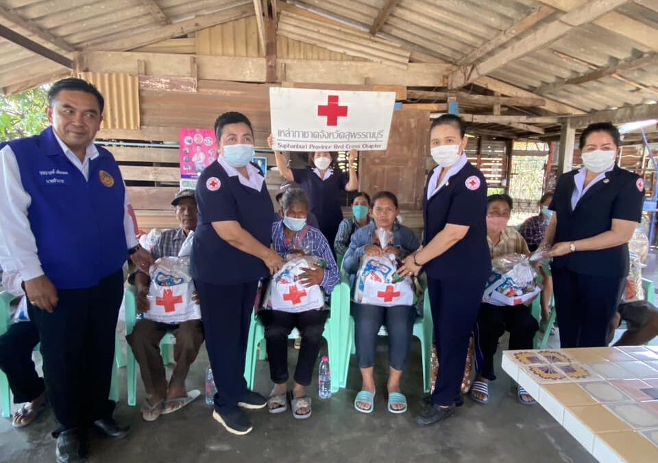 สุพรรณบุรี