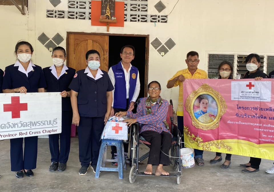 สุพรรณบุรี