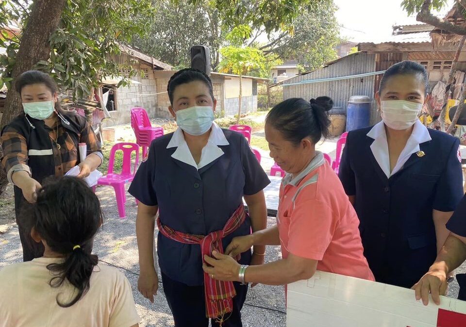 สุพรรณบุรี