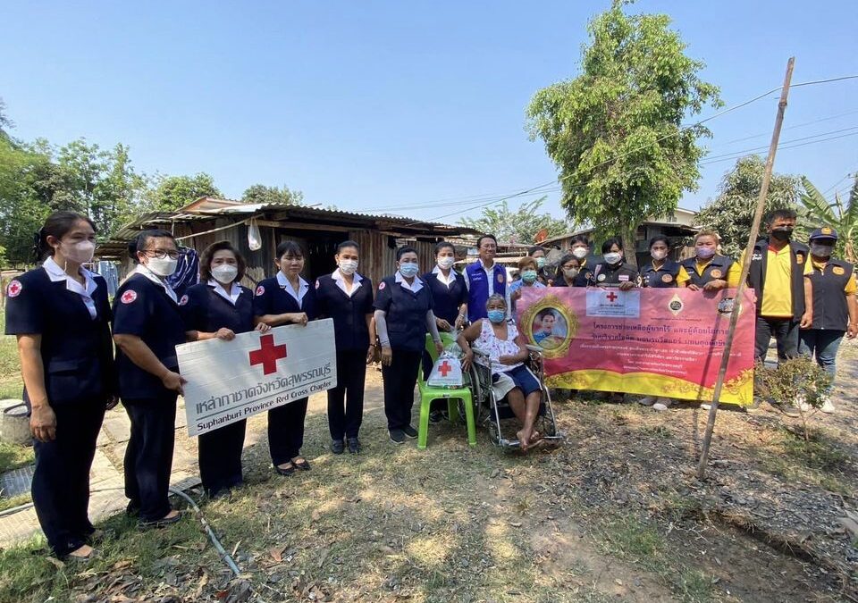 สุพรรณบุรี