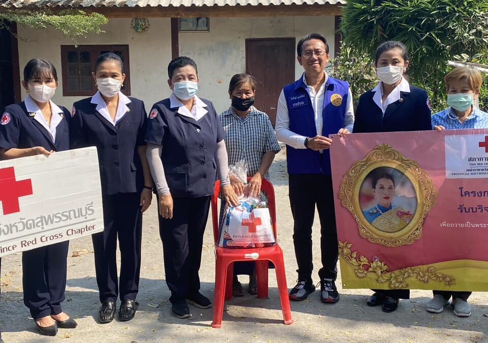 สุพรรณบุรี