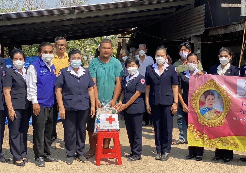 สุพรรณบุรี