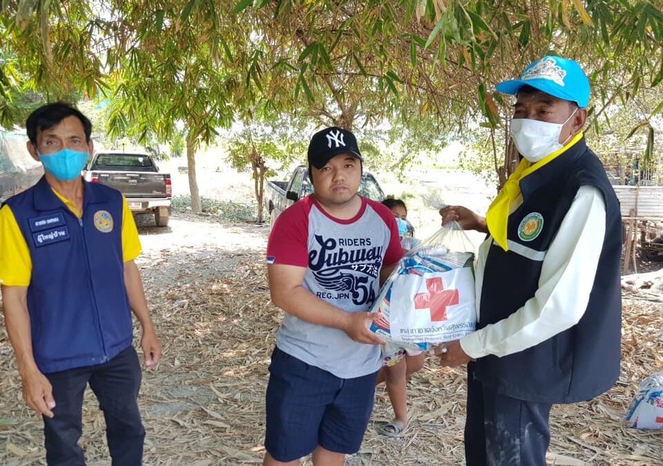 สุพรรณบุรี