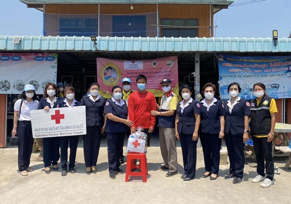 สุพรรณบุรี