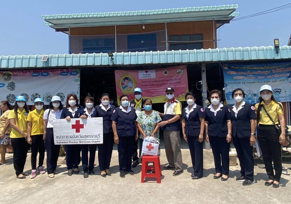 สุพรรณบุรี