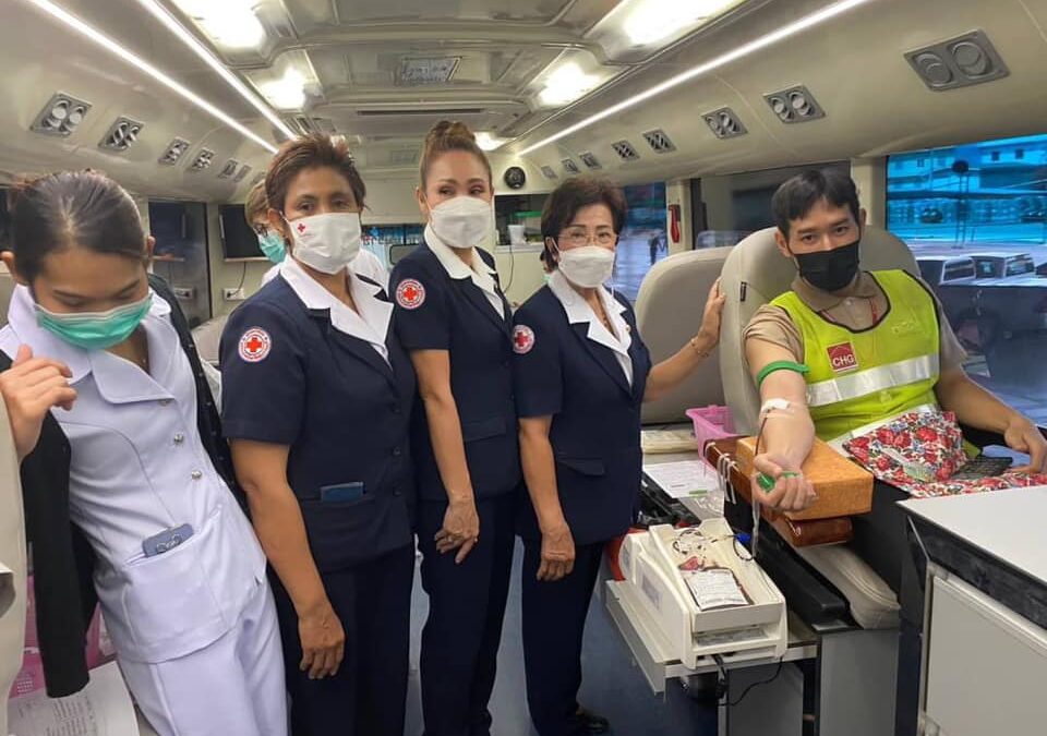 สุพรรณบุรี