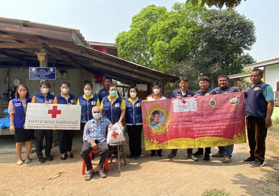 สุพรรณบุรี
