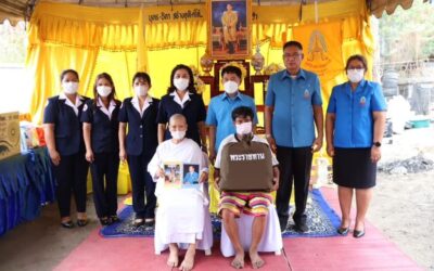 สุพรรณบุรี