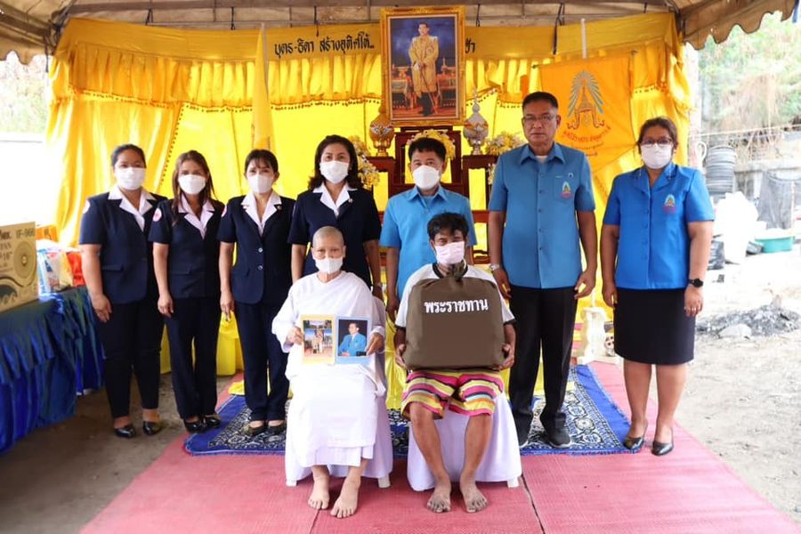 สุพรรณบุรี