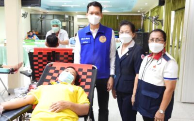 ชัยนาท