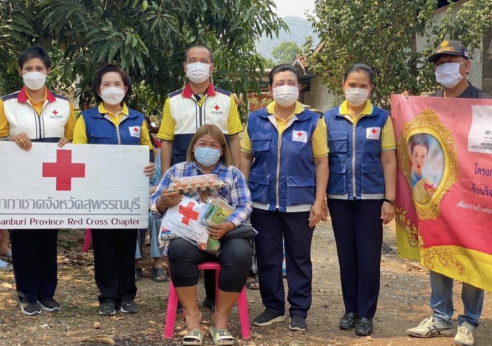 สุพรรณบุรี