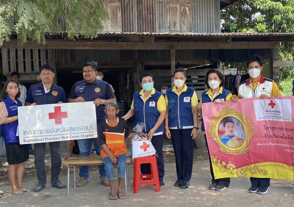 สุพรรณบุรี