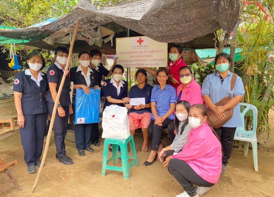 กาญจนบุรี 