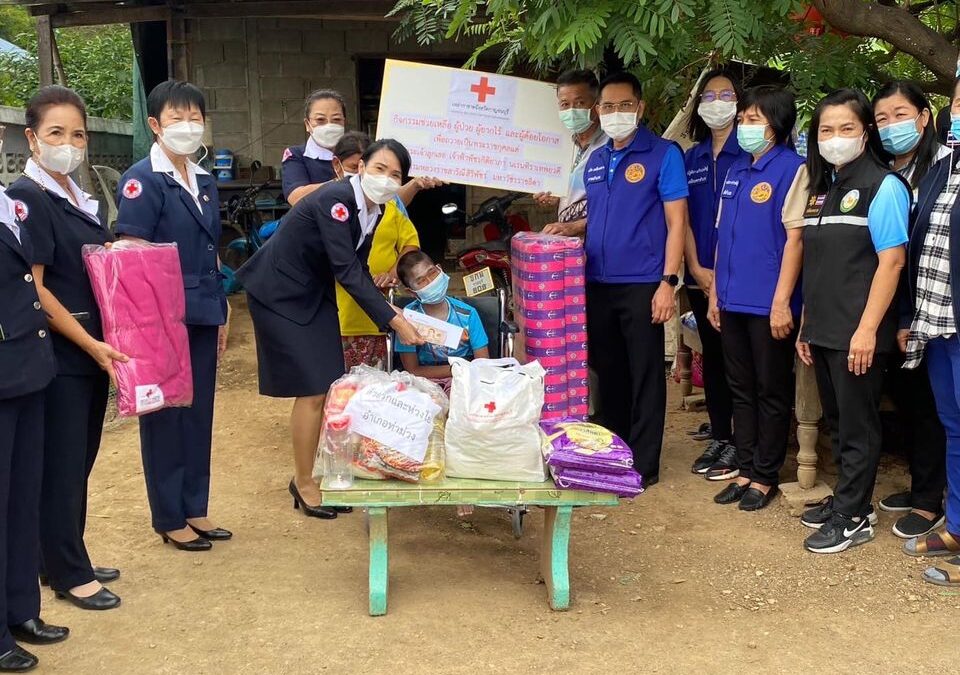 กาญจนบุรี 