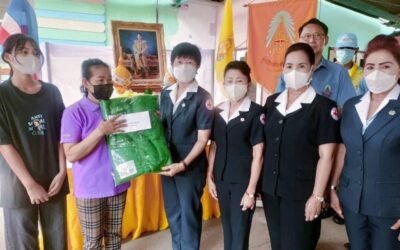 กาญจนบุรี