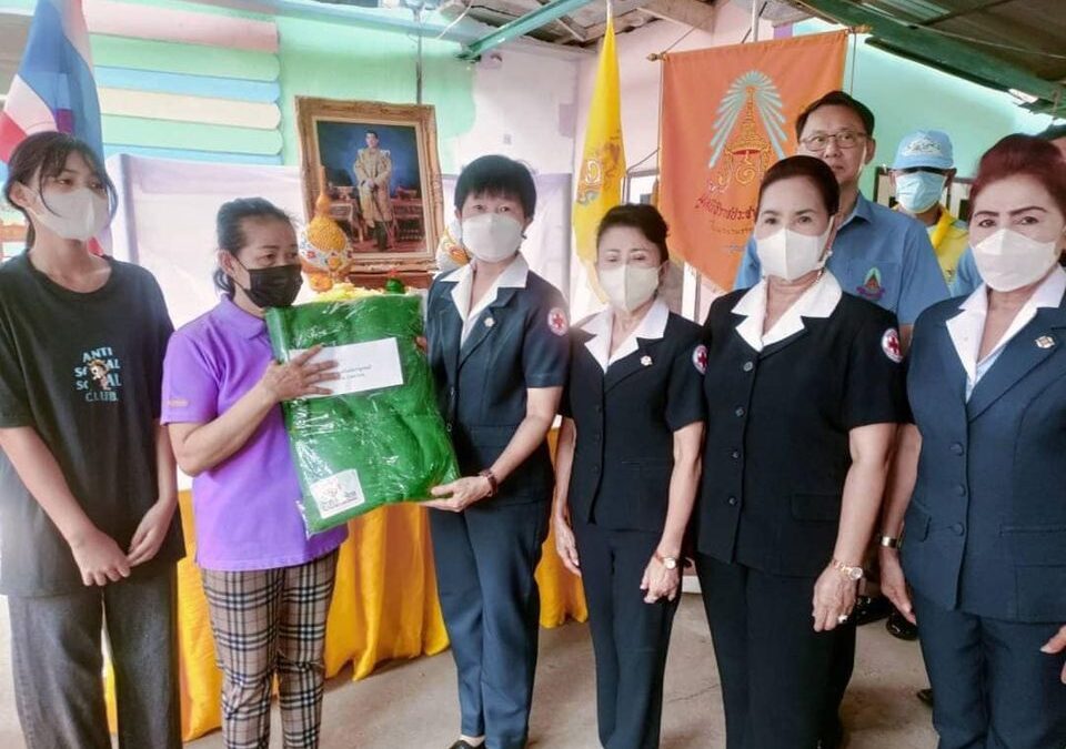 กาญจนบุรี