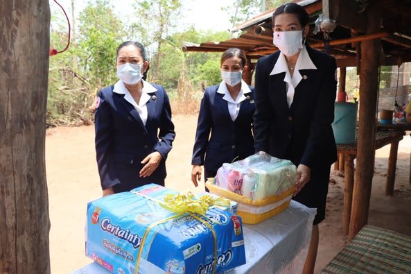 มุกดาหาร