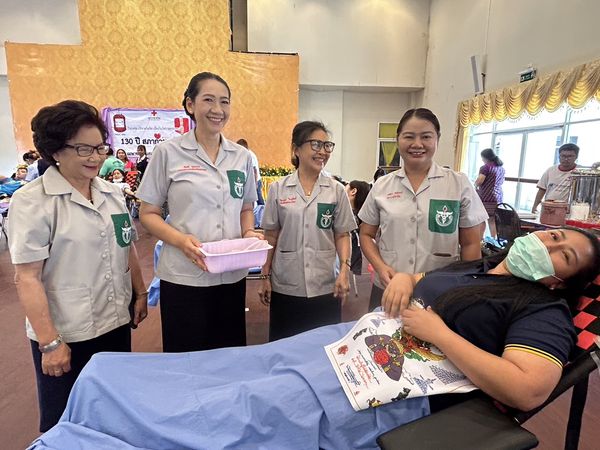 มุกดาหาร