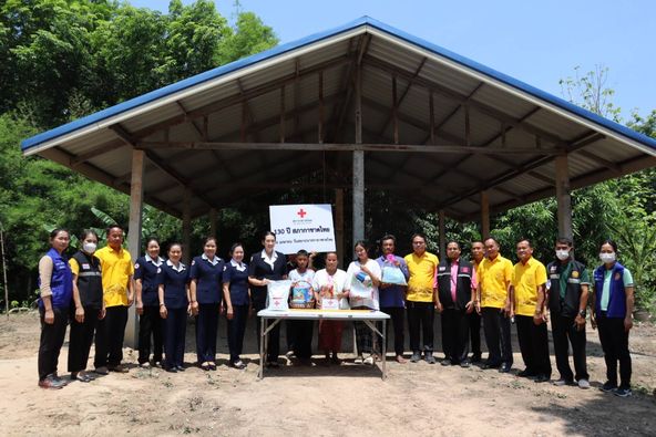 มุกดาหาร