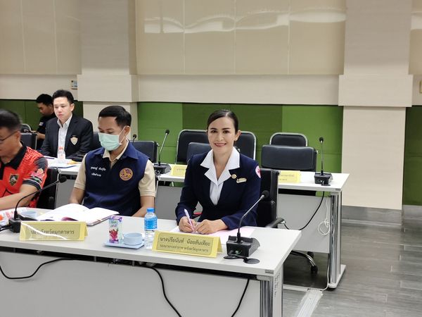 มุกดาหาร