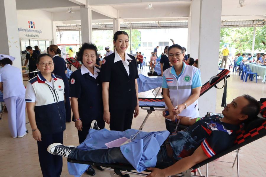 มุกดาหาร 