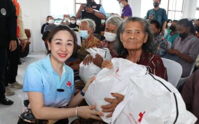 กาญจนบุรี