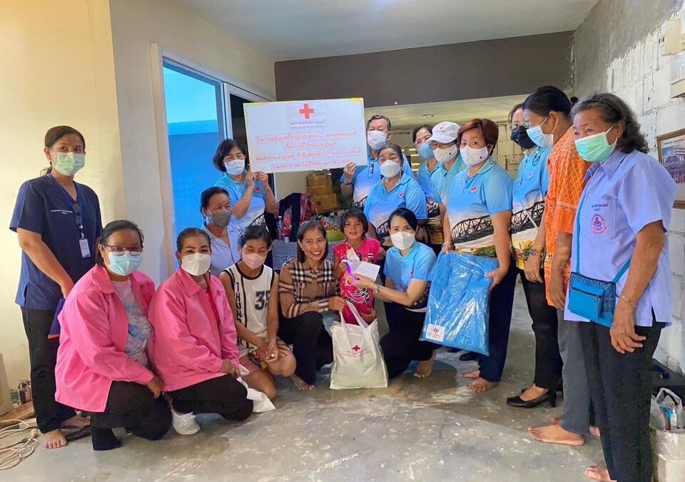 กาญจนบุรี