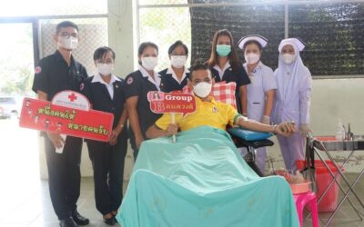 นราธิวาส