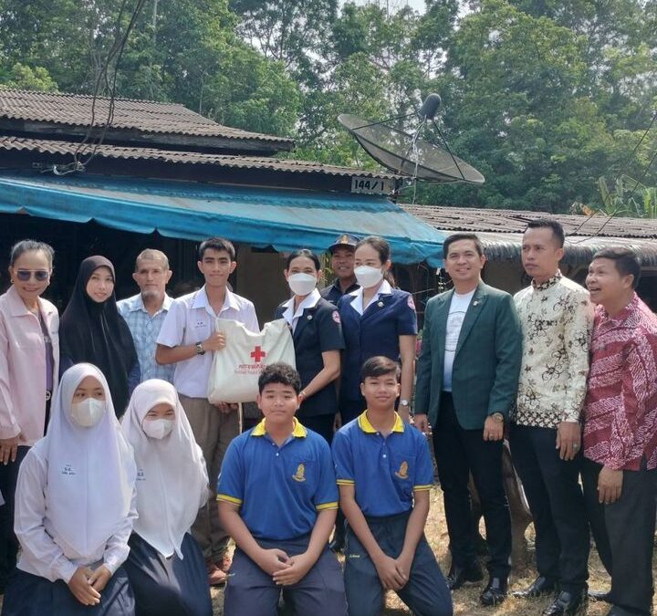 นราธิวาส