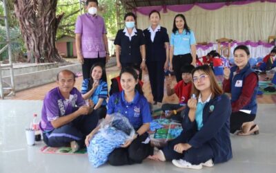 บึงกาฬ