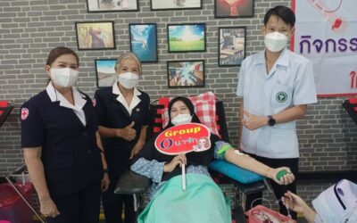 นราธิวาส
