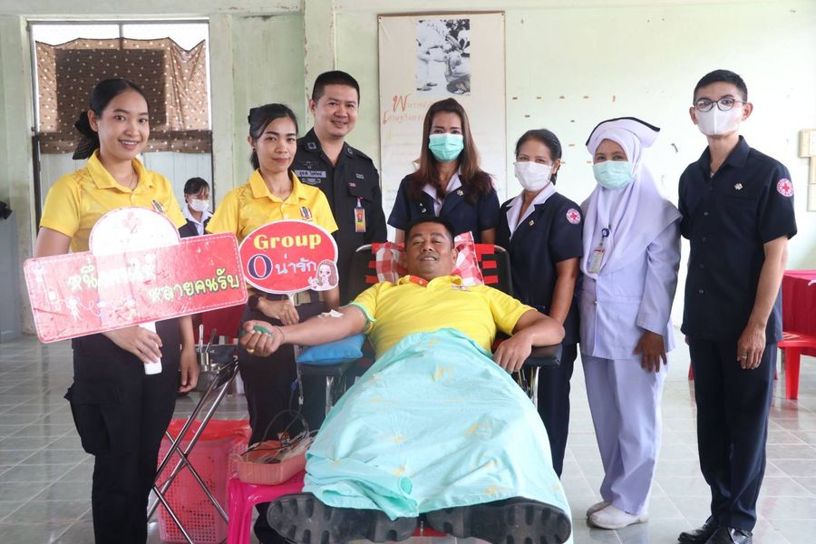 นราธิวาส