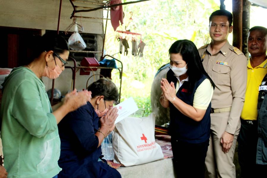 นราธิวาส