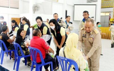 นราธิวาส