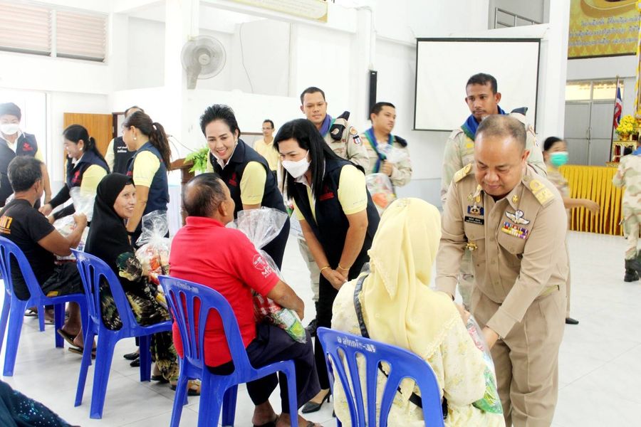 นราธิวาส