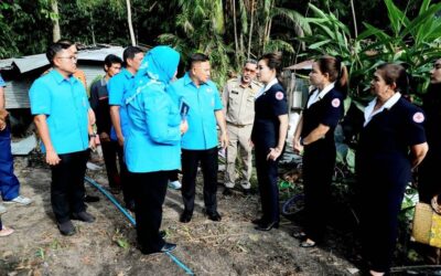นราธิวาส