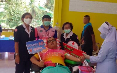 นราธิวาส