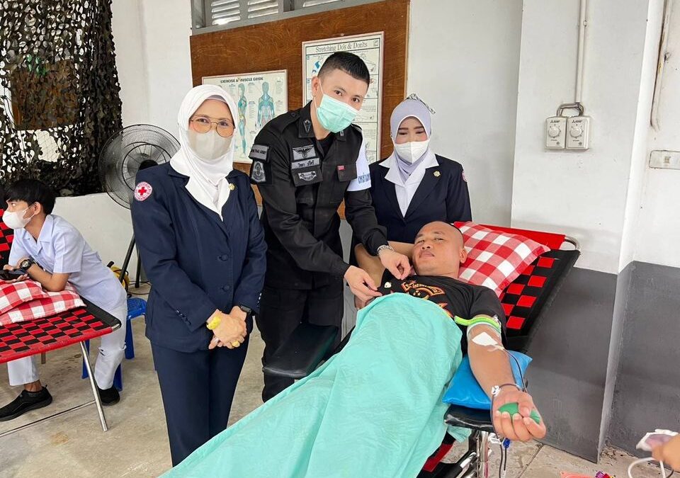 นราธิวาส