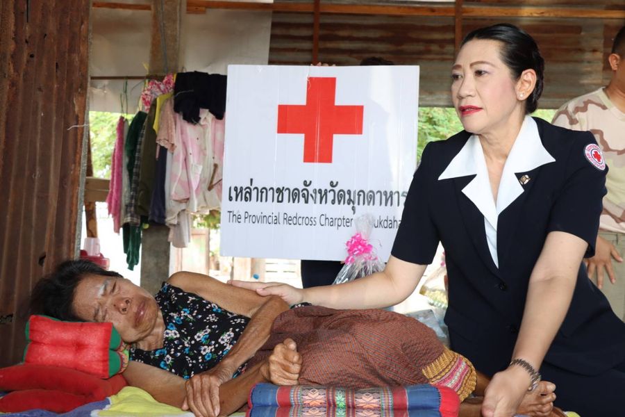 มุกดาหาร