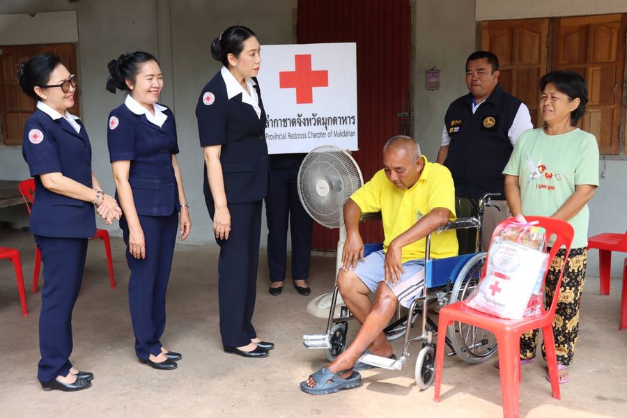 มุกดาหาร