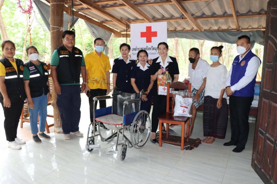 มุกดาหาร