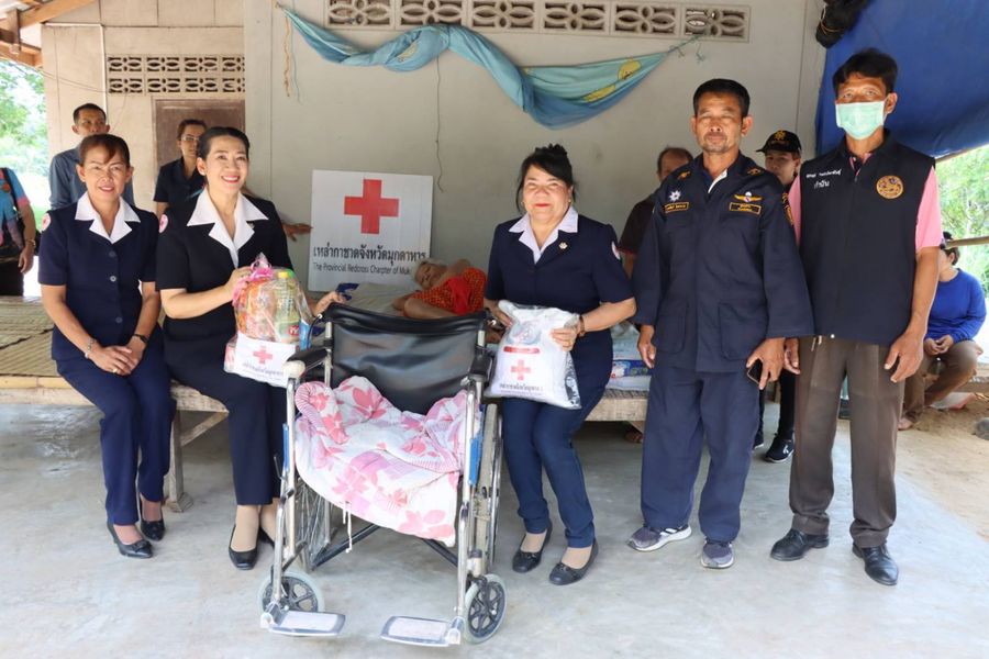 มุกดาหาร