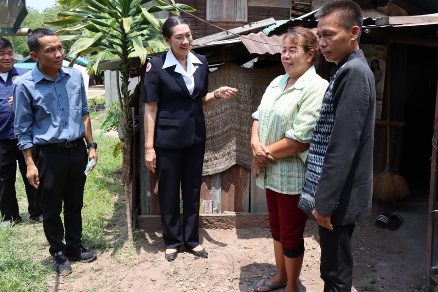 มุกดาหาร