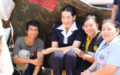 มุกดาหาร