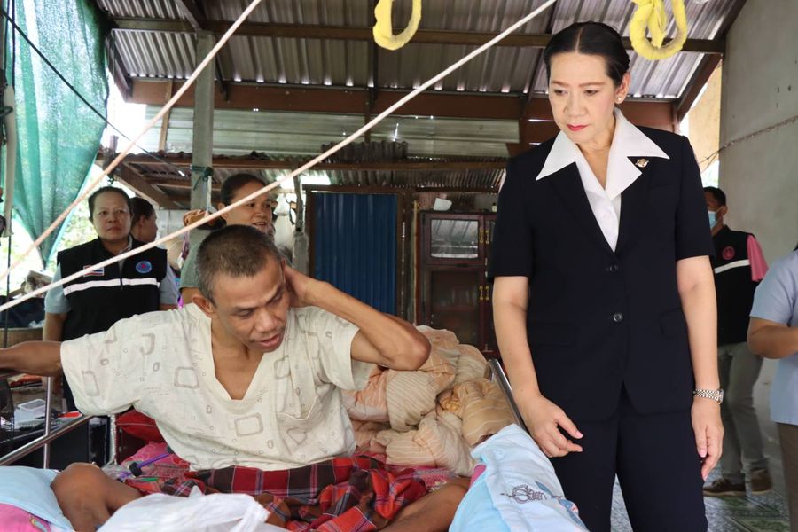 มุกดาหาร