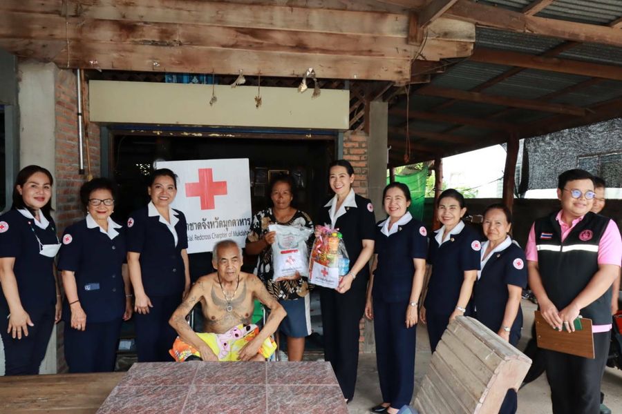 มุกดาหาร