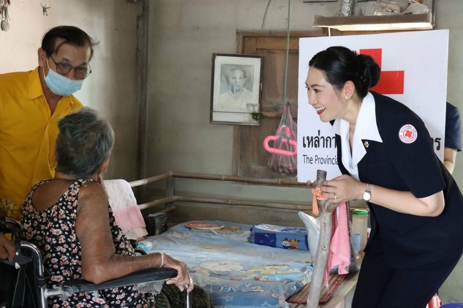 มุกดาหาร