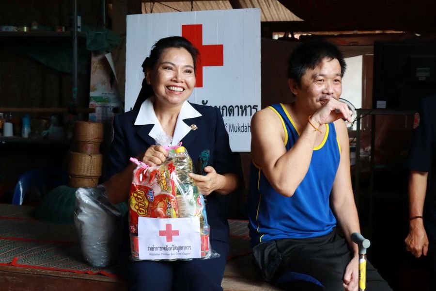 มุกดาหาร