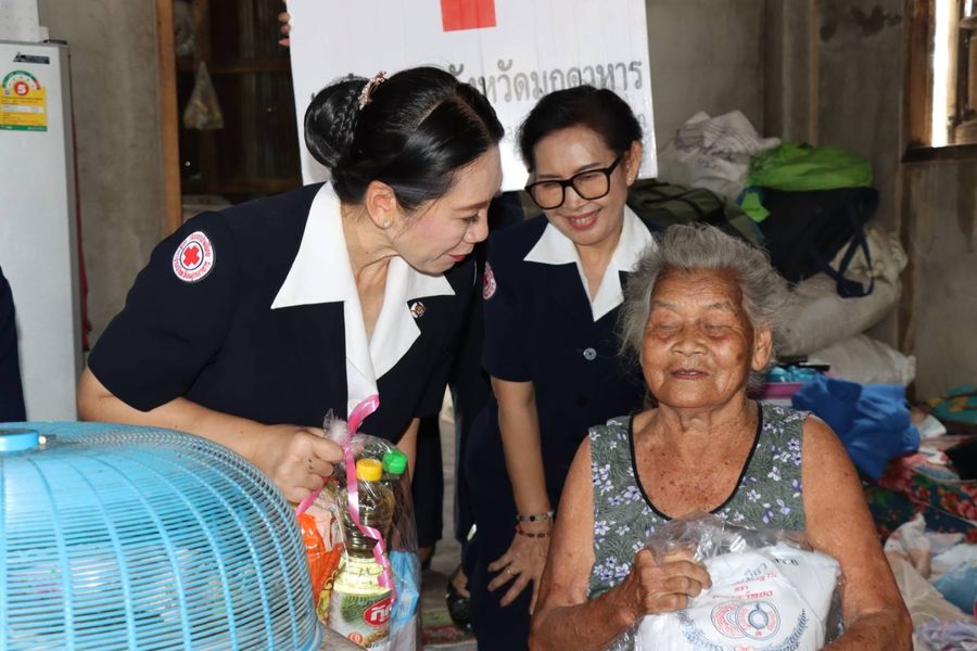 มุกดาหาร