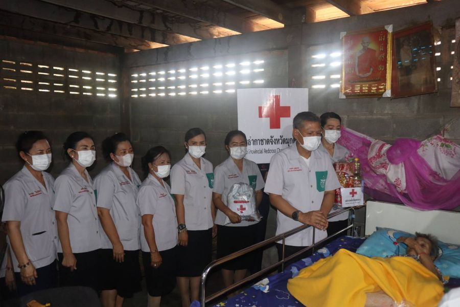 มุกดาหาร